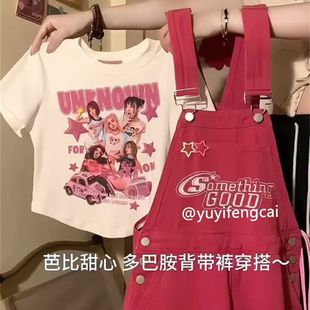 T恤潮流显瘦上衣ins潮 夏季 短袖 女2025新款 多巴胺穿搭甜酷辣妹短款