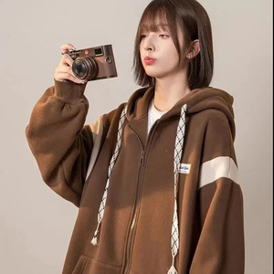 美式复古奶咖色拉链卫衣女开衫外套春秋款oversize棒球服宽松潮款