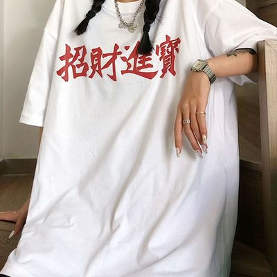 夏宽松韩版原宿字母印花上衣设计感小众短袖t恤女ins潮流时尚百搭