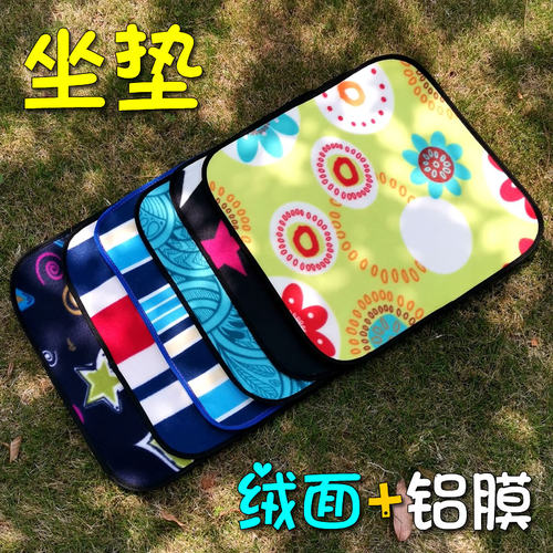 便携可折叠户外铝膜坐垫防潮防水