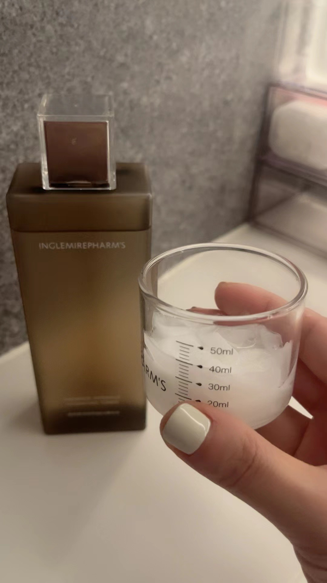 INGS英树莹润透亮抛光精华水湿敷提亮肤色去黄闭口抗氧化魔法水