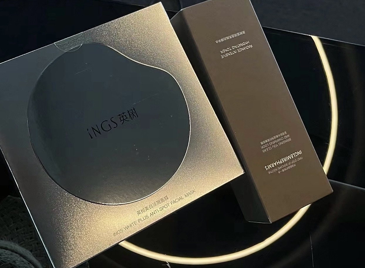 英树美白面膜  湿敷水组合,美容护肤/美体/精油,贴片面膜,淘宝优惠券,粉丝福利购,淘宝优惠卷