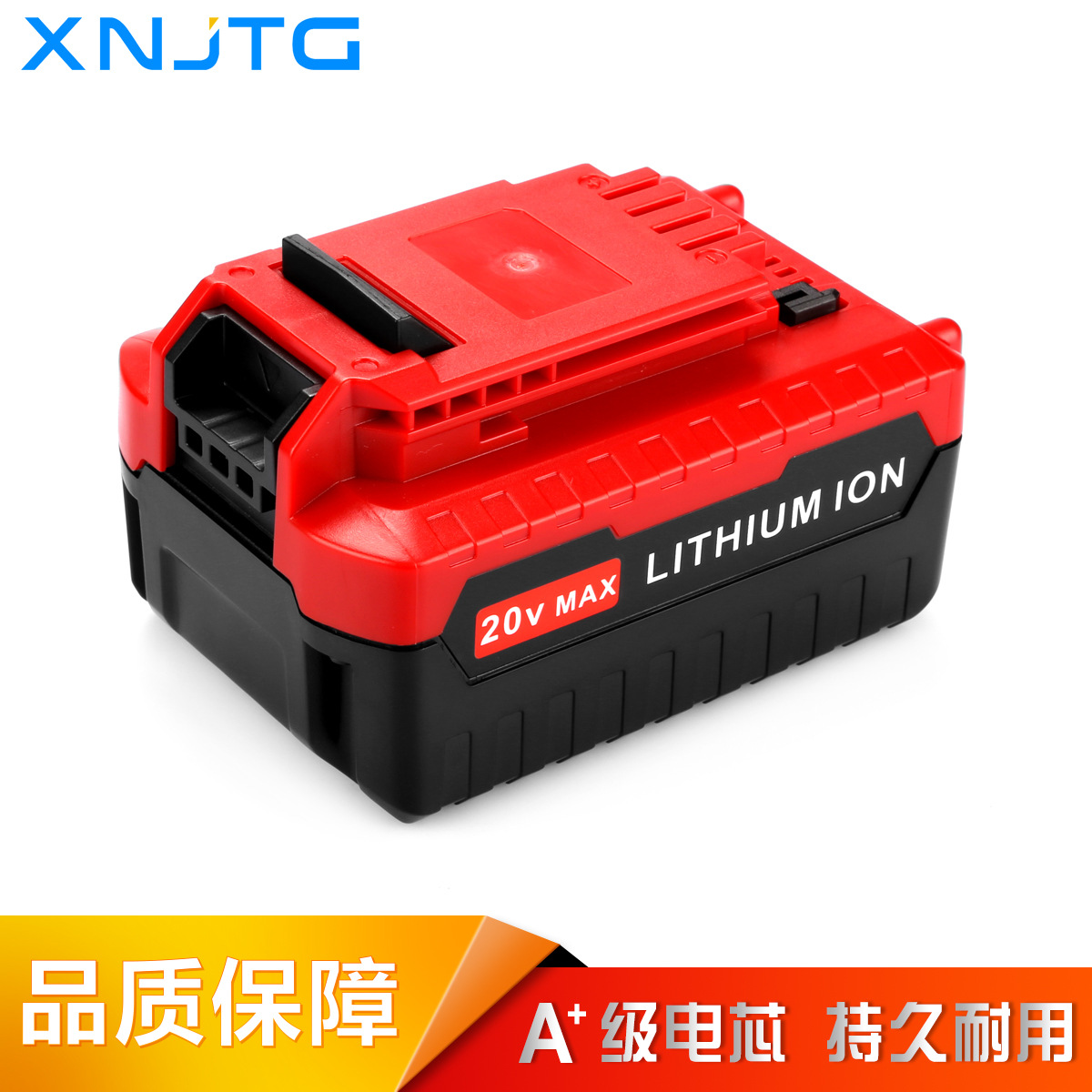 厂家直销替代搏派PortCable 20V 电动工具Li-ion电池替代PC18B