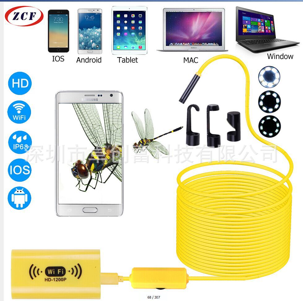 [Chu Fu Fu]new pattern wifi Mobile phone endoscope F130 waterproof 8mm probe 1m Long Industry Endoscopein the Hardware/Tool , Instrumentation , Other instrumentation  category - from Buy2taobao.com to provide professional Taobao agent buy service
