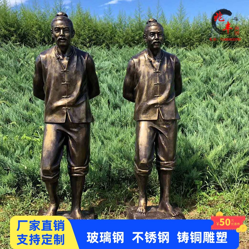 户外玻璃钢劳动人物制酒曲雕塑