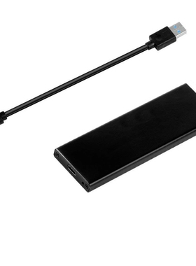 适用于MACBOOK AIR A1465/66苹果固态USB3.2 10Gbps硬盘盒JMS580