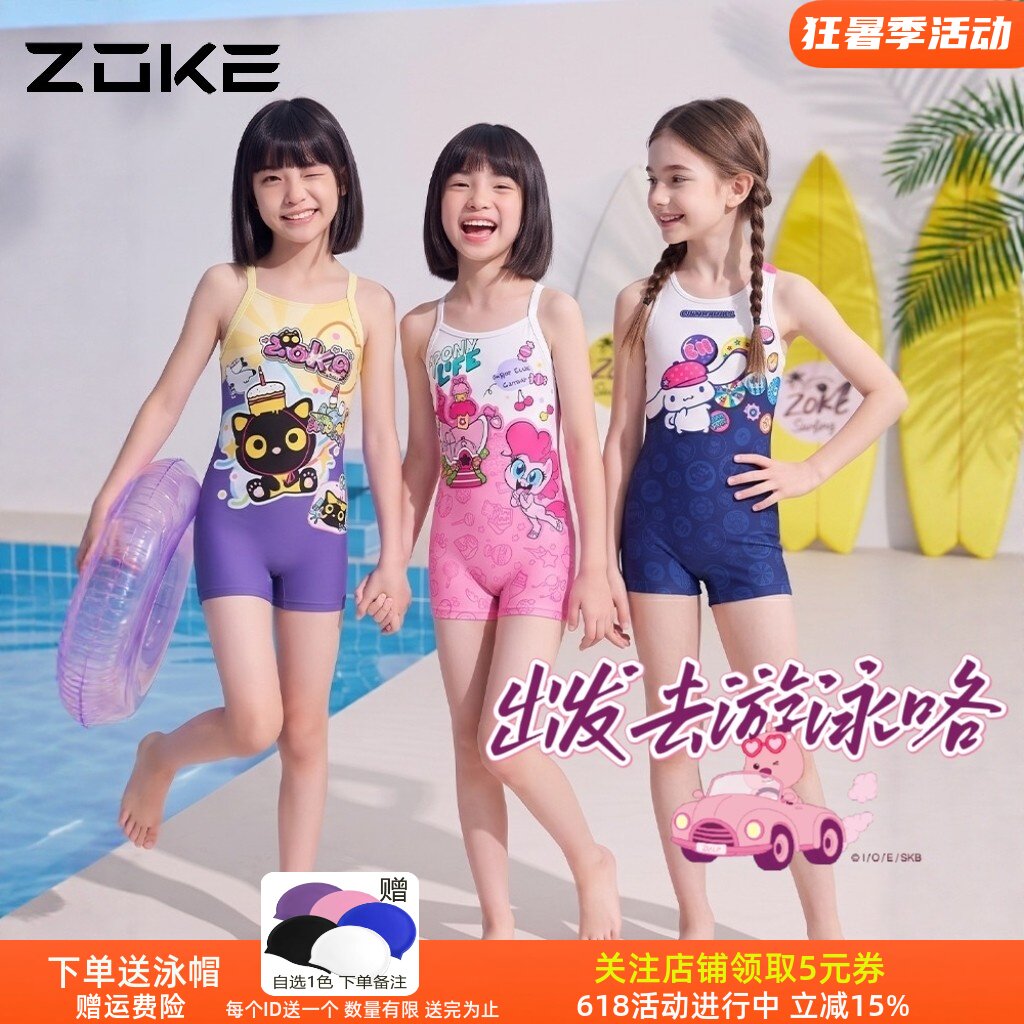 这泳衣好看又好穿速干耐用防氯