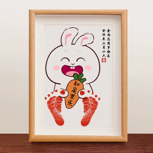 Мультяшные отпечатки рук и ног, детский сувенир, фоторамка