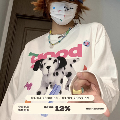 美好商店长袖斑点狗印花情侣T恤