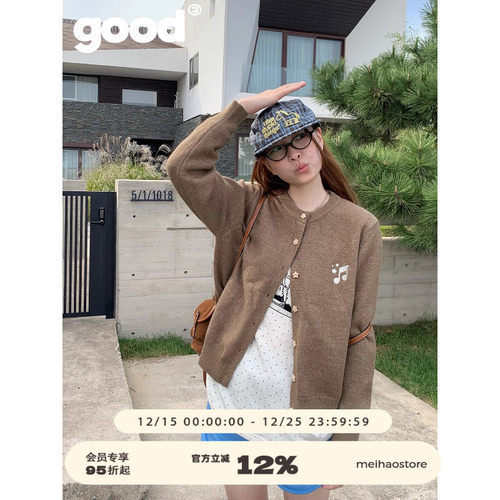 美好商店MeihaoStore[暖暖弦音]撒了一身咖啡的音符刺绣毛衣开衫