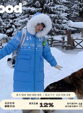 美好商店MeihaoStore 蓝白色first love雪花图腾长款毛领棉服