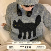 美好商店MeihaoStore黑色good小猫提花立体眼睛套头圆领毛衣绒感