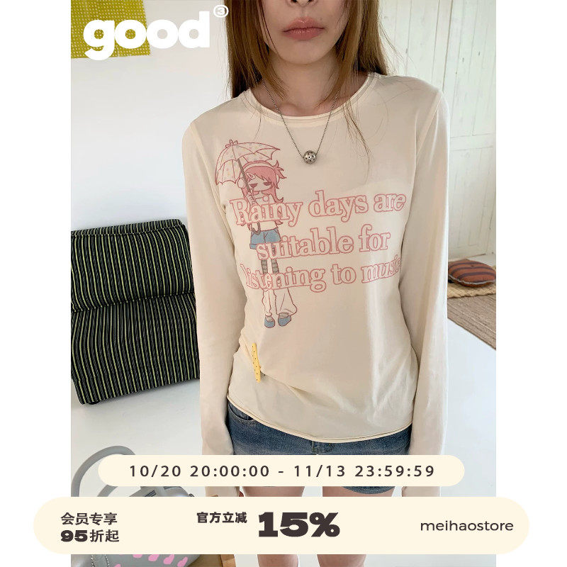美好商店MeihaoStore「等雨停」雨天跟音乐更适配打伞女孩长袖T恤