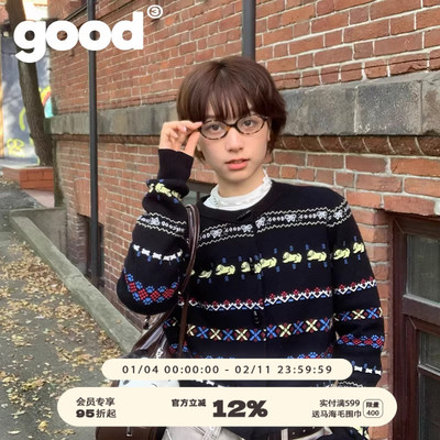 美好商店可爱图腾毛衣开衫