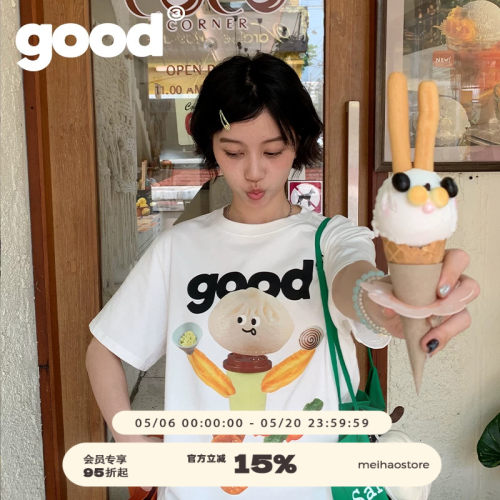 美好商店MeihaoStore good呆萌营养早餐小人纯棉短袖T恤