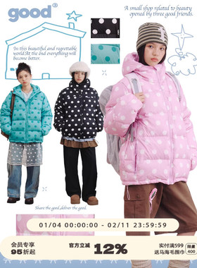 美好商店MeihaoStore「元气波波」温度与颜值同时在线波点羽绒服