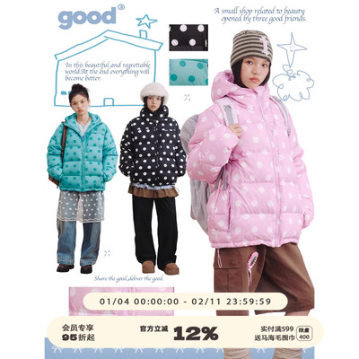 美好商店MeihaoStore「元气波波」温度与颜值同时在线波点羽绒服