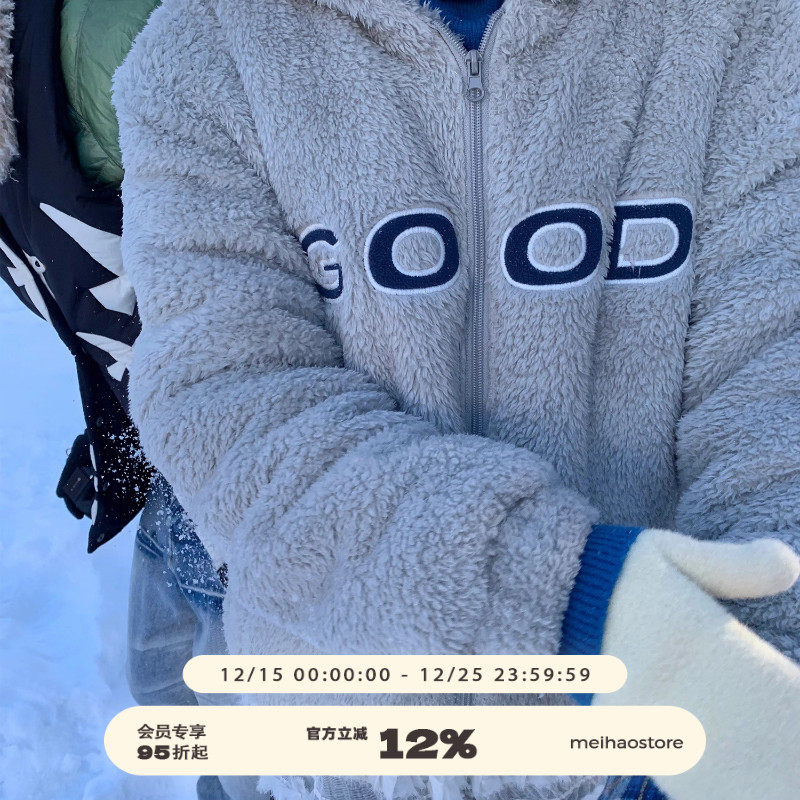 美好商店仿羊羔毛夹棉外套