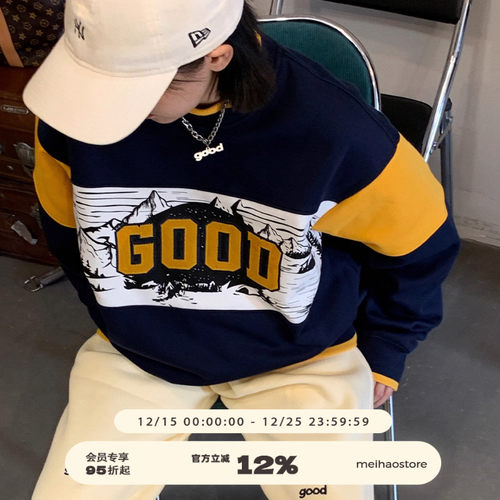 蓝黄拼接卫衣加绒卫衣套头