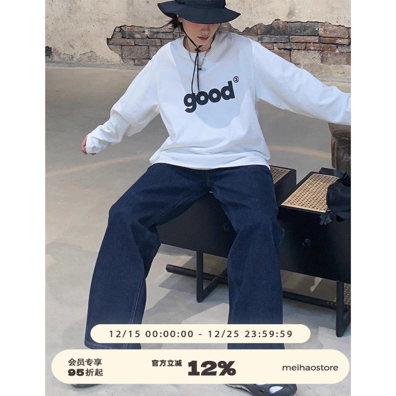 双色做旧good刺绣休闲直筒牛仔裤