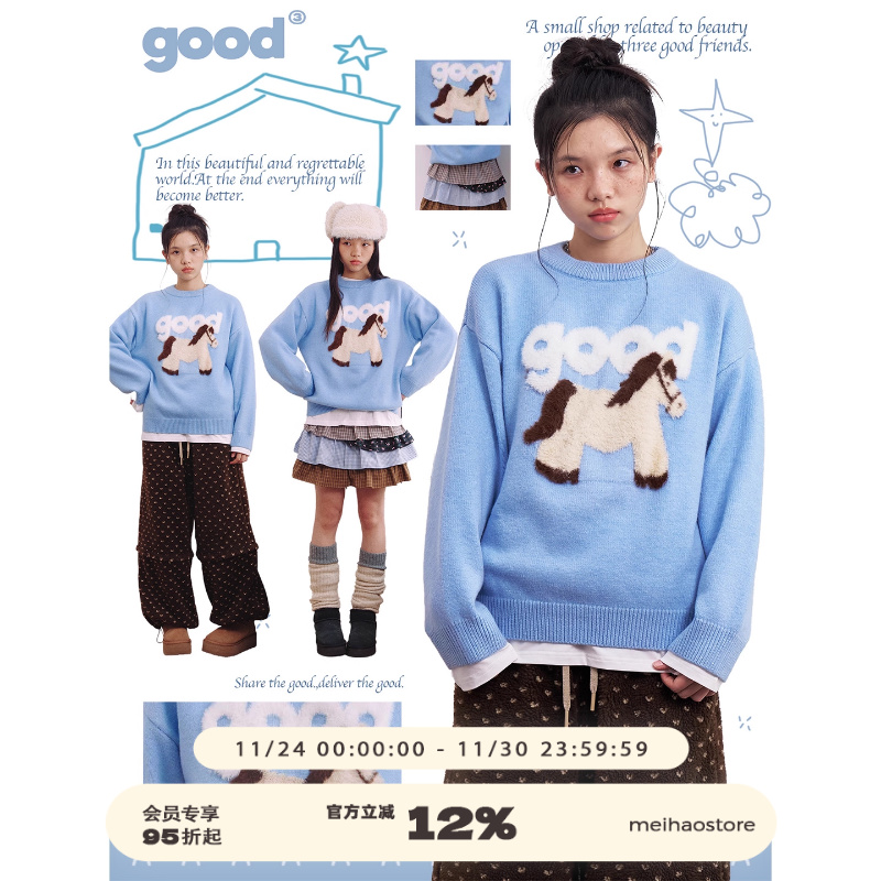 美好商店MeihaoStore「蓬蓬马」白棕拼接小马good仿貂毛套头毛衣