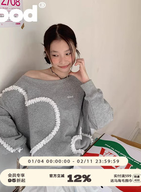 美好商店MeihaoStore爱心花边一字肩露肩韩系浅花灰卫衣