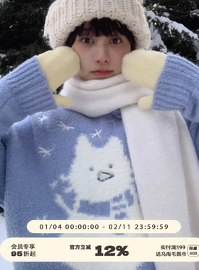 美好商店MeihaoStore浅蓝色kiyo的猫猫头雪人连帽毛衣