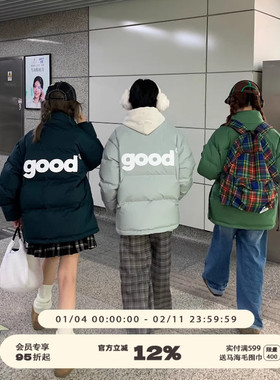 美好商店MeihaoStore难倒选择困难患者的绿色good基础印花羽绒服