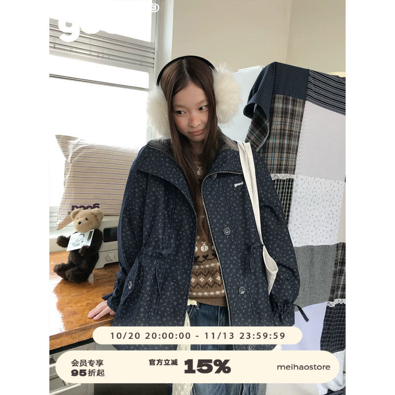 美好商店MeihaoStore「深夜花园」碎花大口袋抽绳收腰风衣夹克