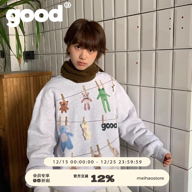 美好商店晾晒玩偶圆领卫衣
