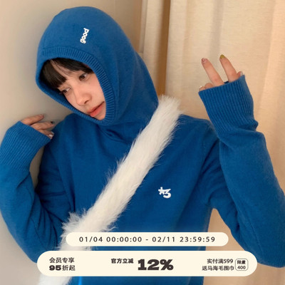 美好商店多色连帽毛衣