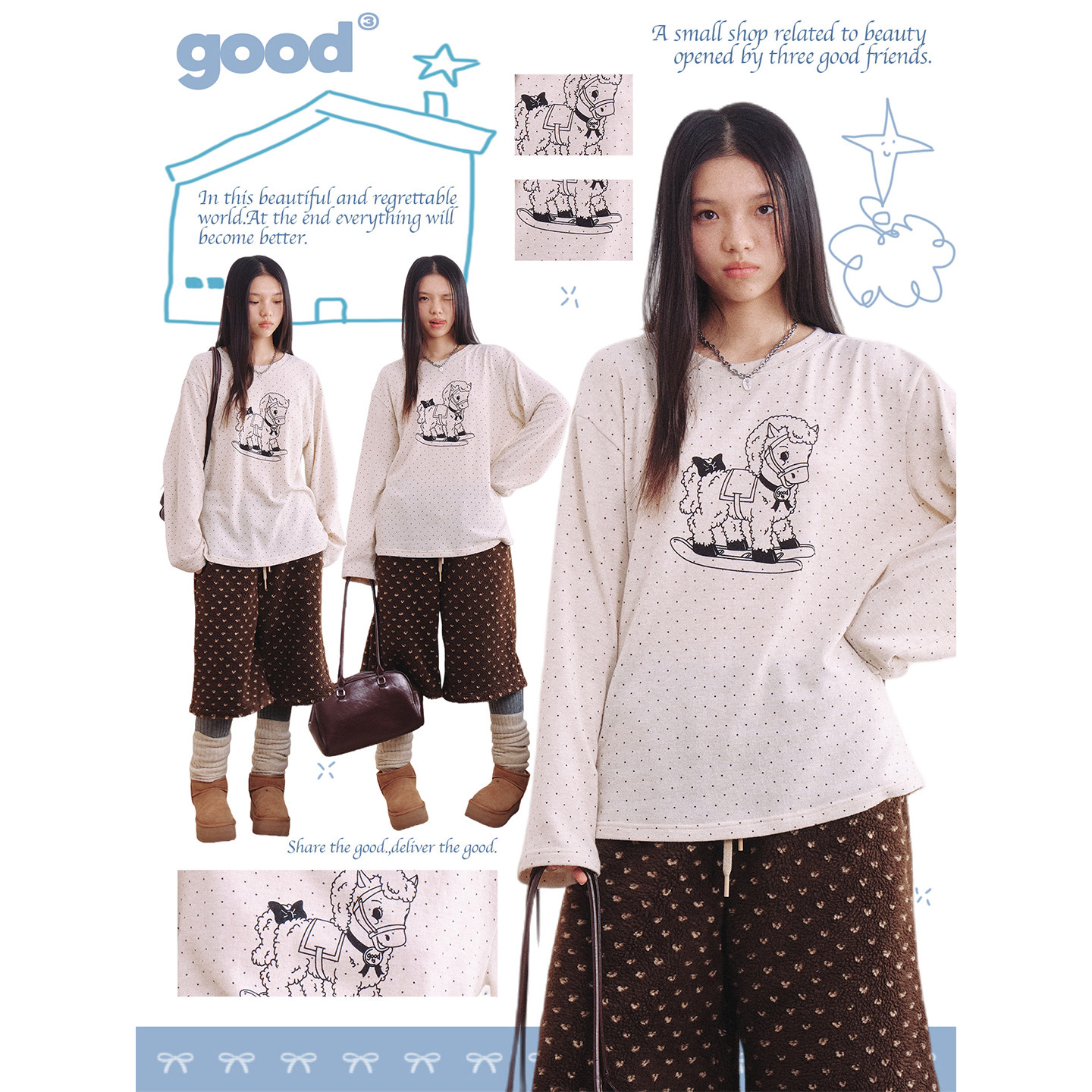 美好商店MeihaoStore「摇摇木马」梦回童年线条木马米色波点长袖