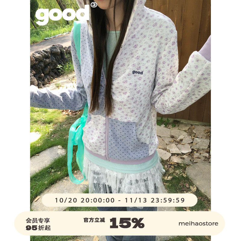 美好商店MeihaoStore「秋窗碎影」韩系灰紫色拼接修身连帽外套