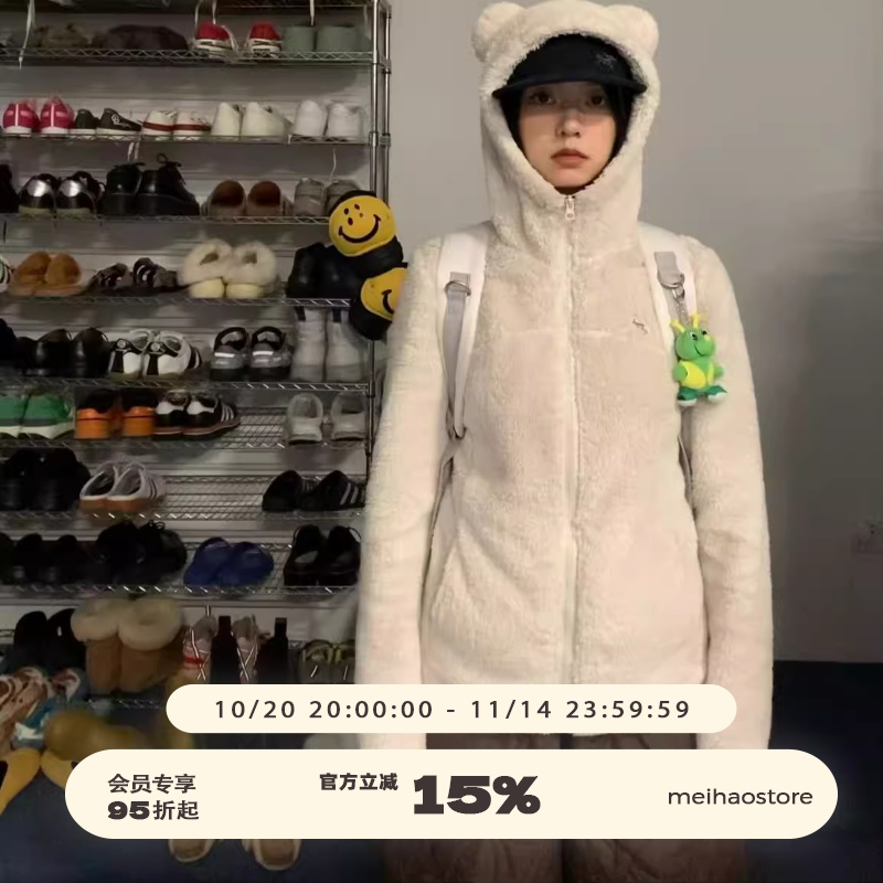 美好商店MeihaoStore可爱软萌小熊耳朵摇粒绒修身外套