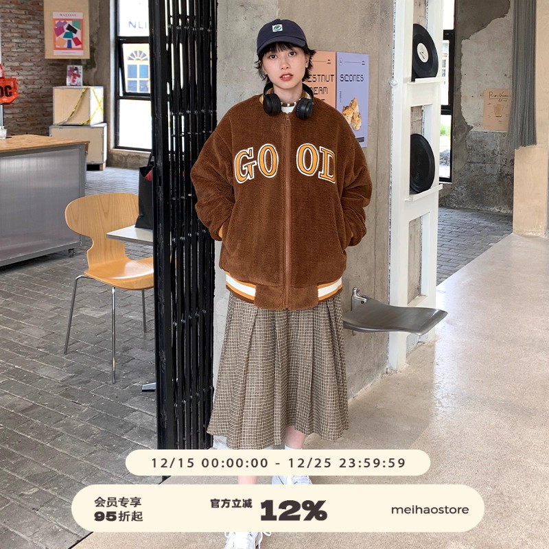 美好商店秋冬羊羔毛夹克