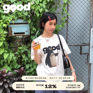 美好商店MeihaoStore南极领队举旗小企鹅印花全棉基础短袖T恤