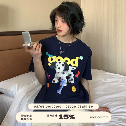 美好商店短袖斑点狗印花T恤