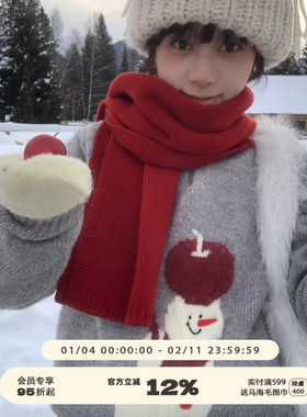 美好商店MeihaoStore冬日圣诞风红苹果雪人可爱翻领毛衣