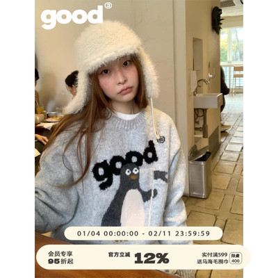 美好商店MeihaoStore「萌企GOOD」领队小企鹅灰色圆领套头毛衣