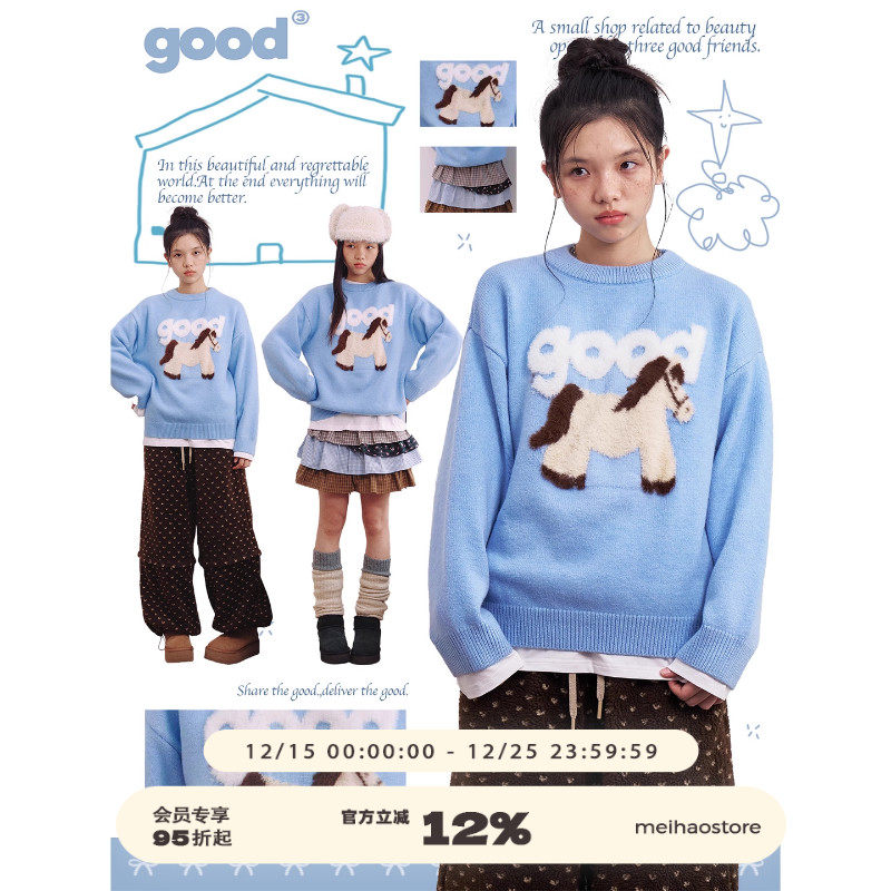 美好商店MeihaoStore「蓬蓬马」白棕拼接小马good仿貂毛套头毛衣