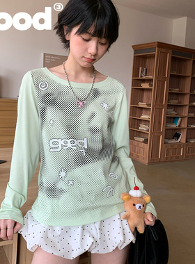 美好商店MeihaoStore春日绿色熊猫企鹅像素风大领口打底T恤