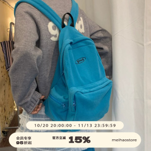 美好商店MeihaoStore绝好看的湖蓝色摇粒绒good双肩包书包通勤包