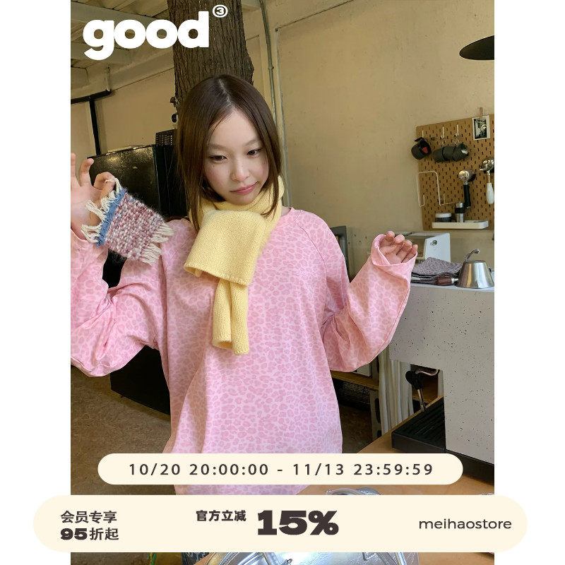 美好商店MeihaoStore「浅咖豹影」不费力穿搭之双色豹纹长袖T恤