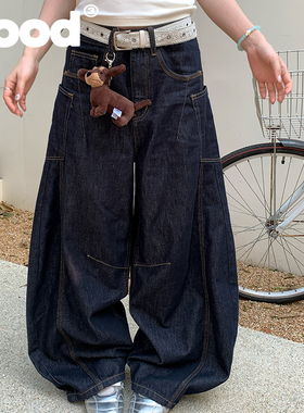 美好商店MeihaoStore深蓝色工装大口袋重工弯刀牛仔长裤