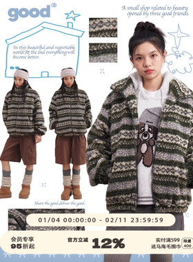 美好商店MeihaoStore「毛茸茸游记」澳绒民族风军绿色羊羔毛外套