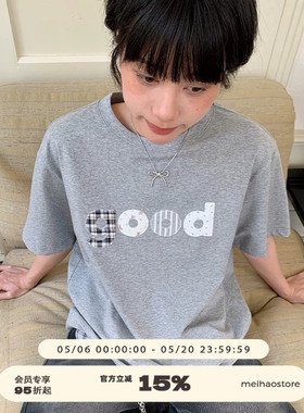 美好商店MeihaoStore简约不失质感的Good贴布绣宽松基础短袖T恤