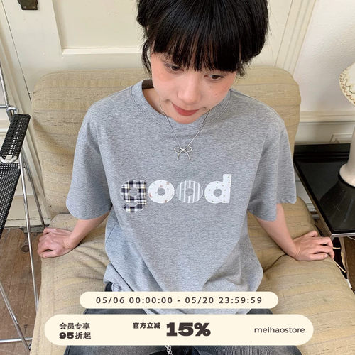 美好商店MeihaoStore简约不失质感的Good贴布绣宽松基础短袖T恤