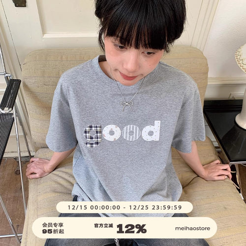 美好商店MeihaoStore简约不失质感的Good贴布绣宽松基础短袖T恤