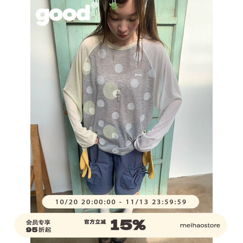 美好商店MeihaoStore「透过百叶窗的光」黄灰白拼接插肩袖长袖T恤