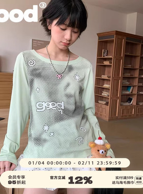 美好商店MeihaoStore春日绿色熊猫企鹅像素风大领口打底T恤